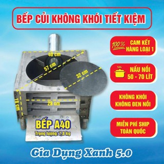 Bếp Củi Không Khói Thông Minh - Không Đen Nồi.