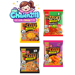 Thùng 30/gói - Mì Cay NISSIN Vị