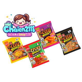 10/gói - Mì Cay Hàn Quốc NISSIN Chuẩn Vị Hàn Quốc