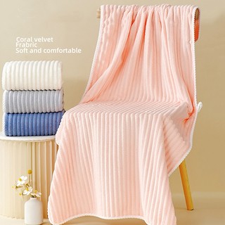 Khăn Tắm Cotton Sóng Nước Cỡ Lớn 70x140cm Chất Vải Mềm Mịn, Khăn Tắm Cỡ Lớn Thấm Hút Nhanh Khô