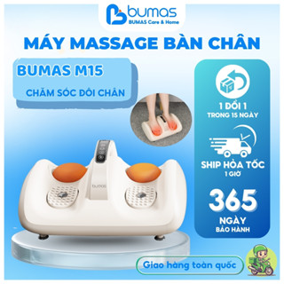 Máy Massage Bàn Chân BUMAS M15 – Giảm Đau Nhức, Chườm Ấm Hồng Ngoại, Thư Giãn Sau Ngày Dài Làm Việc