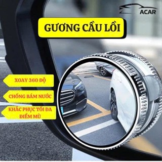    HÀNG LOẠI I   Gương Cầu Lồi Hít Chân Không Cao Cấp Tiện Lợi Gắn Kính Chiếu Hậu Ô Tô Xoay 360 Độ Xóa Điểm Mù 