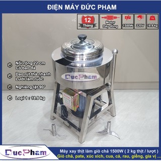  Máy xay thịt làm giò chả 1500W   2 kg   lượt   | Dao rút nhanh | Máy xay thịt công nghiệp  dây đồng  