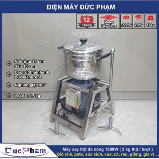  Máy xay thịt làm giò chả 1500W | xay 2 kg   lượt | Dao rút thả nhanh | Máy xay thịt công nghiệp 