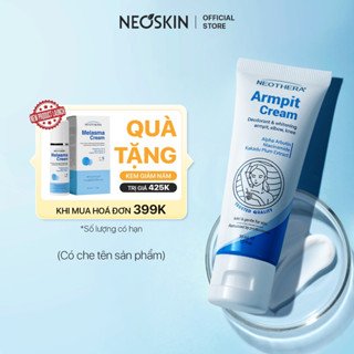 Kem Giảm Thâm ARMPIT CREAM Giúp Dưỡng Trắng Làn Da Sạm Ở Vùng Nách Mông Bikini Khuỷu Tay Đầu Gối 35gr (Tuýp)