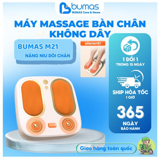 Máy Massage Bàn Chân Không Dây BUMAS M21 - Chườm Ấm Hồng Ngoại, 12 Đầu Lăn Massage, Rung Tần Số Cao