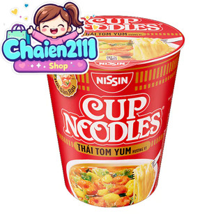 Thùng 24Ly - Mì Nissin Cup Noodles