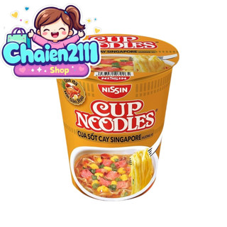 Thùng 24Ly - Mì Nissin Cup Noodles