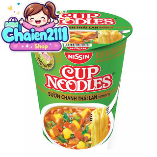 Thùng 24Ly - Mì Nissin Cup Noodles