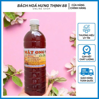  Mật ong hoa cà phê rừng tràm Daklak honey bee chai 1300gr 