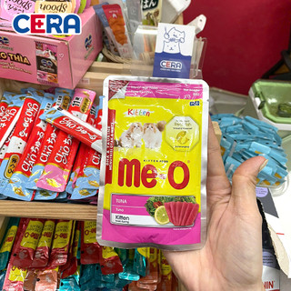 Pate Cho Mèo Con - Pate Me-o Kitten (80gr x 48)