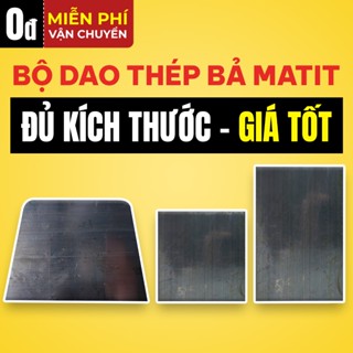  Dao thép trét bột bả matit thép có độ bền cao mỏng dẻo 