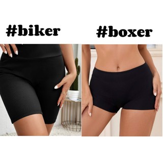  Quần thun Biker  Boxer nữ bó sát cạp cao. Form ôm lưng cao. Vải gân tăm dày dặn co giãn tốt. Basic. 