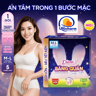  Băng vệ sinh nữ dạng quần Diana Comfy Night Mỏng Thoáng M-L 5 Miếng Gói MWELL VIỆT NAM 