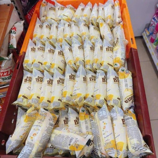 (Order 25/12 Trả )Combo 10 Bánh chuối Thái lan