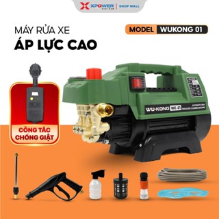  Máy xịt rửa xe Wukong WK-01. Có chống Giật,Có Chỉnh áp.Cực Khỏe - tặng kèm bình bọt tuyết 