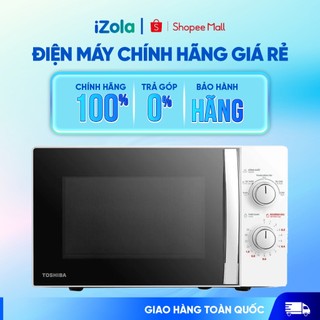 MWP-MM20P(WH) - Lò Vi Sóng Toshiba MWP-MM20P(WH) 20 lít - Hàng chính hãng