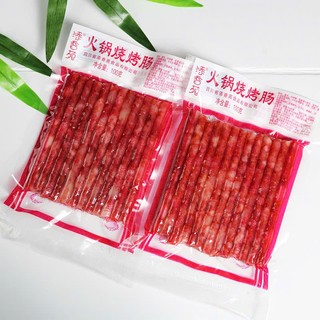 Lạp Xưởng Khô Thanh Nhỏ Gói 100g