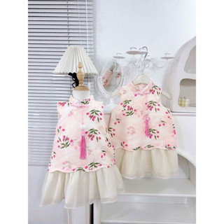  Set Yếm Chân Váy Trắng Cổ Tàu Bé Gái Diện Trung Thu Lễ Tết 