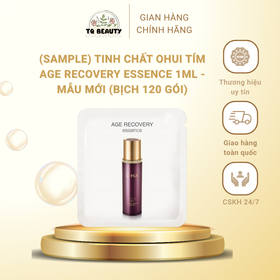 (Sample) Tinh chất ohui tím Age Recovery Essence 1ml - mẫu mới