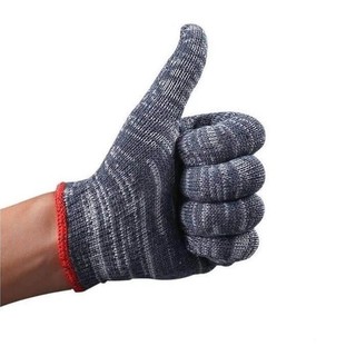 Găng tay len sợi bảo hộ lao động (màu trắng, muối tiêu) 1 ĐÔI