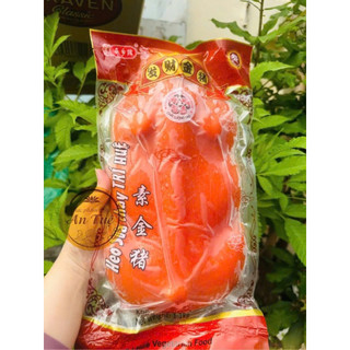 ( heo sữa lớn) Heo sữa chay Trí Huệ lớn 1kg/ hàng đặc biệt ngon/ hàng lạnh chỉ ship hoả tốc TPHCM / TPC AN TUỆ