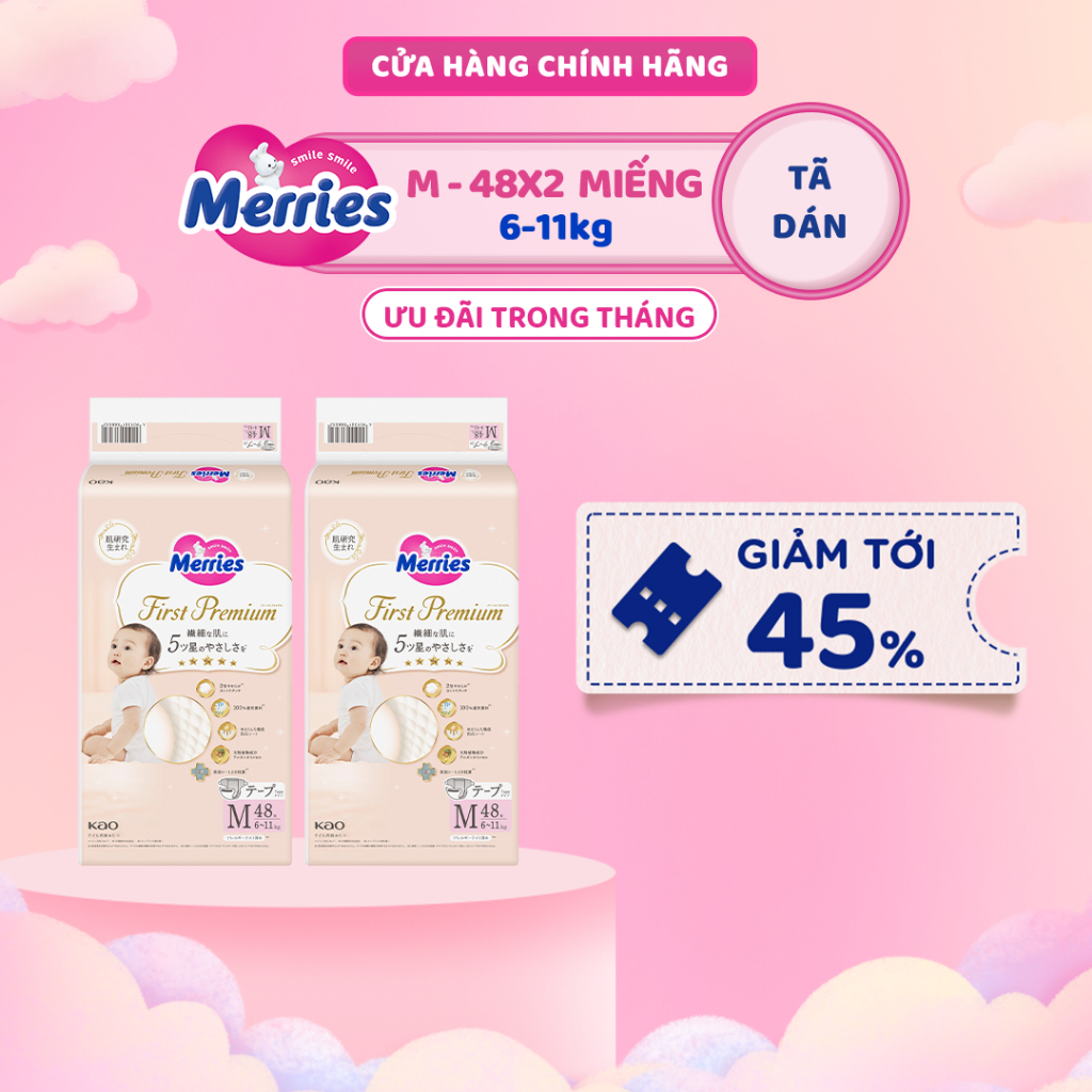 Combo 2 Tã dán Merries First Premium đủ size NB66/S60/M48