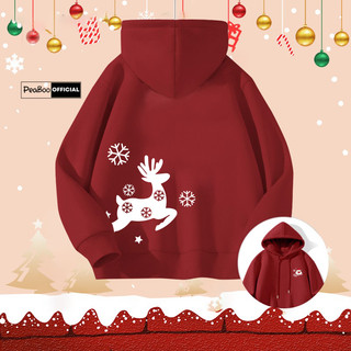  Áo Hoodie Merry Christmas Nam Nữ By PEABOO Unisex Chất Nỉ Lót Bông Mũ 2 Lớp Form Rộng 