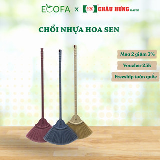  Chổi nhựa cao cấp hiwa không bị xù đổ bụi mịn dễ dàng vệ sinh với nước sau khi sử dụng chổi quét nhà 