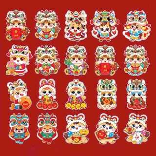 Bao Lì Xì Tết Bính Ngọ 2026 Dễ Thương – Set 20/40/60/80