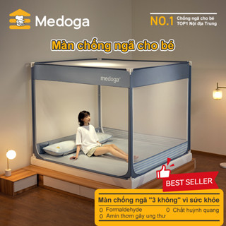 [CHUYÊN DỤNG] Mùng Chống Ngã Medoga - Mùng Khung Vuông | Chống Muỗi | Chắn Giường | Chống Ngã Giường | Không Khoan Tường