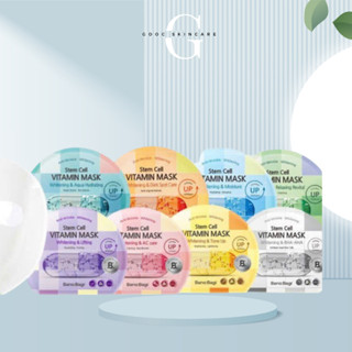 Mặt Nạ Giấy Dưỡng Ẩm Trắng Da Banobagi Stem Cell Vitamin Mask 30ml - Hộp Full 10 miếng