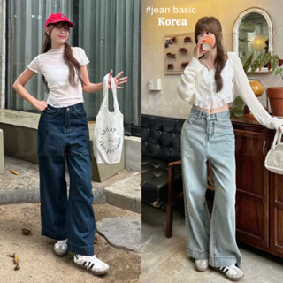  Quần jeans bò ống rộng Meisy vải denim màu xanh đậm màu xanh nhạt chất jeans mềm mặc mùa hè mát không co giãn Meisy 