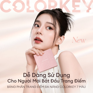 Bảng Phấn Mắt 7 Màu Đa Dụng COLORKEY Phiên Bản Hoa Cỏ