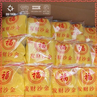  Cát kim sa đặt lư hương cát vàng tro đặt lư hương thờ cúng  CKS  - Đồ Thờ Đại Thừa 