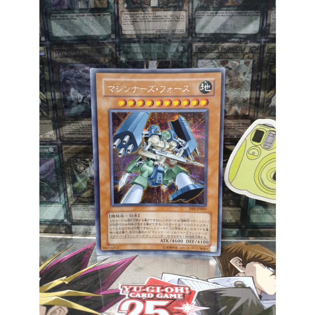 [ Đỗ Lạc - Vui lòng xem mô tả ] Thẻ Bài Mint90 Yugioh OCG Machina Force - Scr