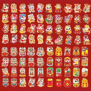 Bao Lì Xì Tết Bính Ngọ 2026 Dễ Thương – Set 20/40/60/80