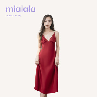  Váy ngủ hai dây lụa satin cao cấp dáng dài thanh lịch Mialala 3796 DDN03013796 