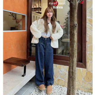  Quần jeans bò ống rộng Meisy túi cơi trước vải denim màu xanh đậm màu be chất không co giãn phòng cách Hàn Quốc 