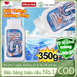  Bột phân hủy chất hữu cơ thông tắc bồn cầu bồn rửa bát đường ống siêu nhanh siêu mạnh siêu an toàn 350g 