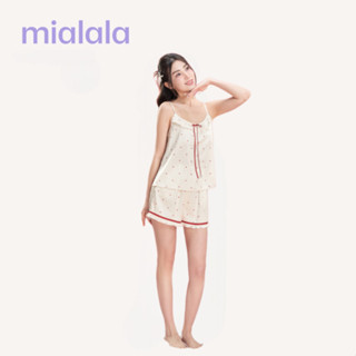  Bộ ngủ hai dây lụa latin họa tiết trái tim ngọt ngào dễ thương Mialala 4015 DDN04014015 