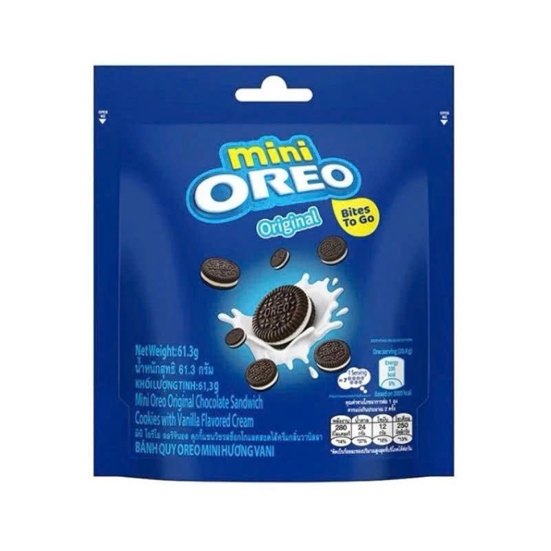 Bánh Quy Sôcôla Oreo Mini Hương Vanilla
