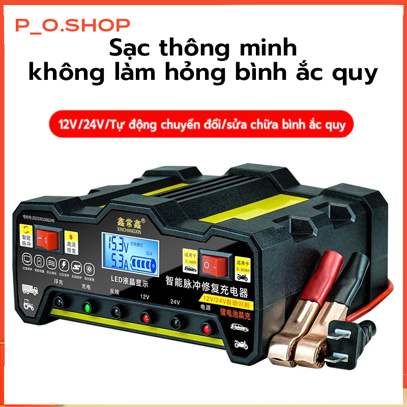 【🔥Rẻ】Sạc bình acquy 12v 24V tự ngắt,sạc bình acquy 12v 24v từ 3ah-200ah Tự động sửa chữa bộ sạc pin