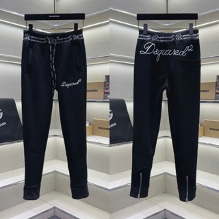 Quần jogger dài nam PB nỉ chân cua thêu chữ hai mặt phối eo chun dệt chữ mix khoá zip ống boy phố QN47P