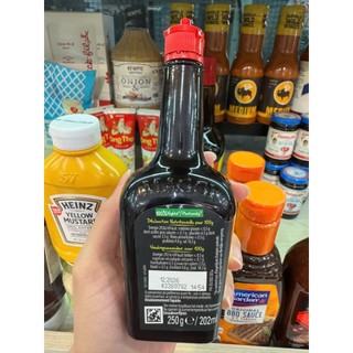 Nước Tương Maggi Arome Pháp 202ml