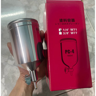 CỐC  SÚNG PHUN SƠN 125ML ,400ML ,500ML, 600ML