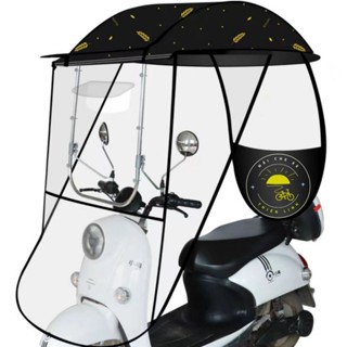 Mái che xe máy, phụ kiện xe máy, mái che, bạt phủ xe máy, bạt che xe máy, áo trùm xe máy, bạc che xe máy, rèm cạnh 435