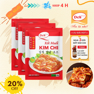  Combo 3 Tặng 1 Xốt Muối Kim Chi 180gr – Gia Vị Làm Kim Chi Hàn Quốc Chuẩn Vị | Deli Foods 