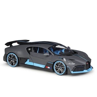 Mô hình xe Bugatti Divo full open bản quyền chính hãng tỉ lệ 1:18 Bburago 5852