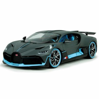Mô hình xe Bugatti Divo full open bản quyền chính hãng tỉ lệ 1:18 Bburago 5852